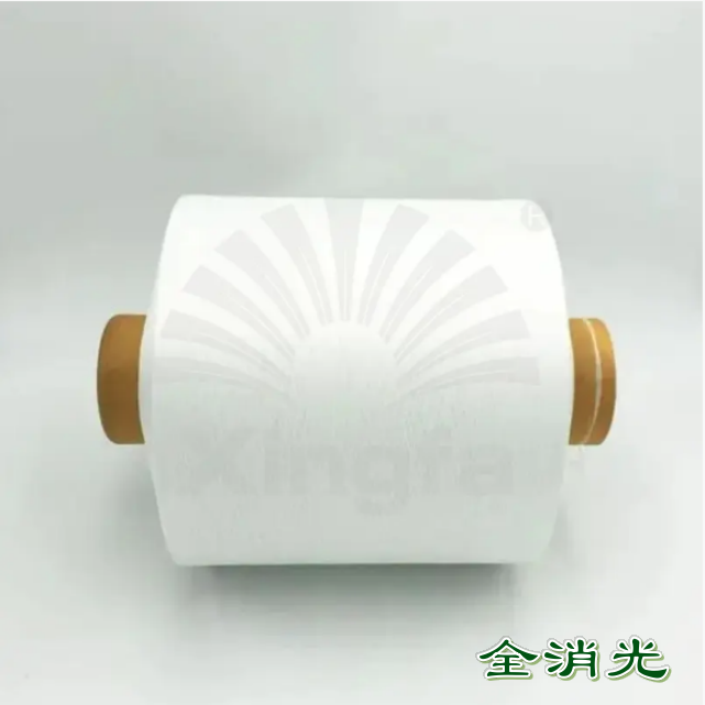 全消光POY