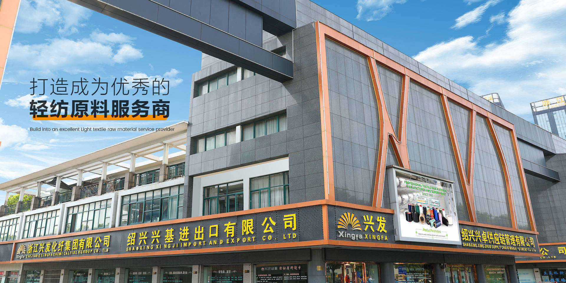 半岛BDSports